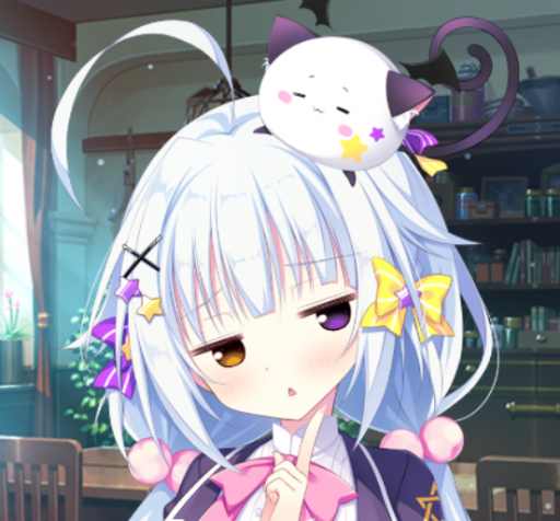 恋心魔法誓言 星咏 真白