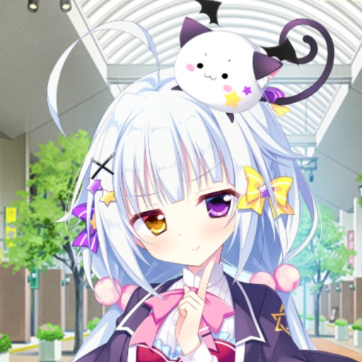 恋心魔法誓言 星咏 真白