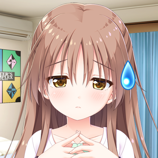 哥哥，早上起床之前都要抱紧我哦！ 女未 澄